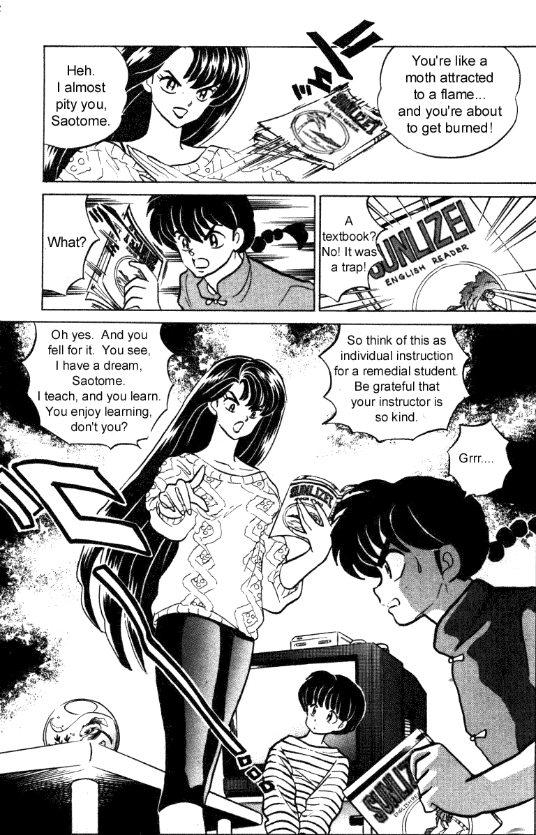 Ranma 1/2 Chapter 317 8